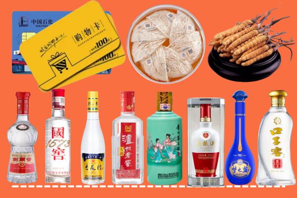 叶集区烟酒回收虫草